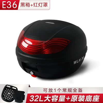 Wanlihao E36 Yamaha QiaoGe i125 Xuying Motorcycle Tail Box Electric Vehicle Trunk Universal Storage Box (Motorcycle trunk) - e36-black-box-red-light-cover