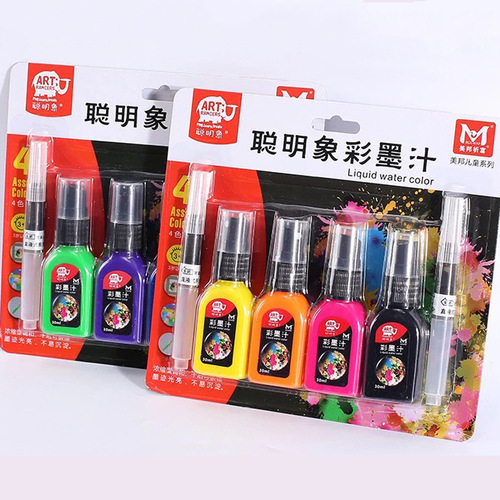 Meiban pray for blessing color ink children's color ink art fluorescent Chinese painting pigment 500ml120ml color ink concentrate