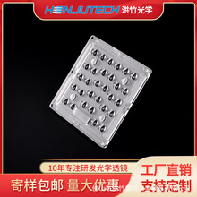 ��W��PC �m��2835/3030 60x143�� LED·��ģ�M͸�R ���ι�W͸�R