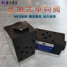 �F؛�����ͯB��ʽ�����yMCV-02Pϵ�� Һ���y�M�B���y�����yֹ���y
