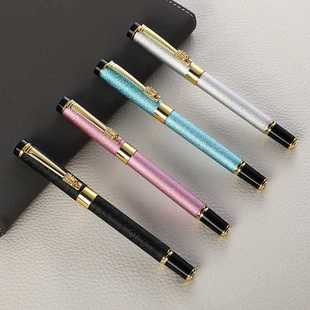 Spot New Creative Faucet Signature Pen with Laser Logo Business Advertising Gift Pen Office Stationery Wholesale