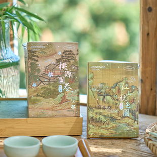 Early foam boxed postcard pen ink mountain river series ancient style hot silver Chinese festival commemorative blessing card