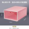 Plastic shoe box storage box shoe rack shoe storage artifact shoe cabinet simple transparent shoe box saving space shoe box wholesale