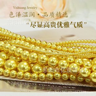 Դ�^�S��2-16ֱ�ײ������ֹ�diy�����Ʒ����ë����������l