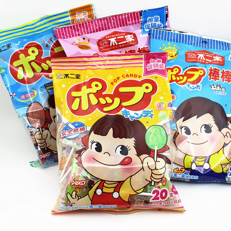 漫画かわいいスナック自封袋ロリポップクッキーキャンディー袋食品封袋喜糖袋キャンディー包装袋|undefined