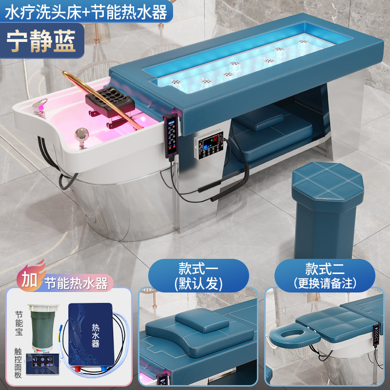 Azul tranquilo + CIRCULACIÓN DE AGUA + calentador de agua