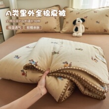 ins�L����ȫ�޼����p�Ӽ��޻��ı�ؐ��߅ϵ���ı��ě������{����