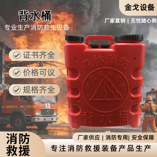 �S�����lɭ�ֱ�yʽ����ˮͰ�������ˮ�䱳ؓʽ����ˮͰ��ˮͰ