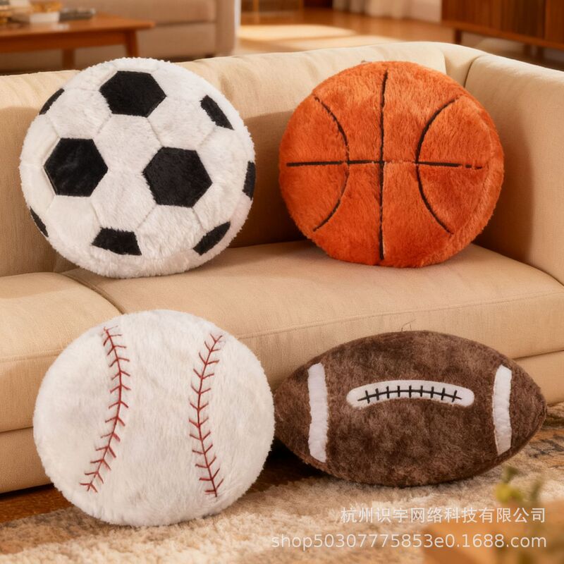 Amazon's Hottest Basket Stick Football-Shaped Sports Plush Cushion Pillow Winter and Summer Gifts for Boyfriend Fans Wholesale