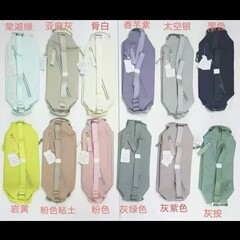 Lu の新しい男性と女性の同じスタイルのダブルショルダー シングルショルダー クロスボディ ポータブル チェスト バッグ フィットネス ヨガ 多機能サイクリング バックパック