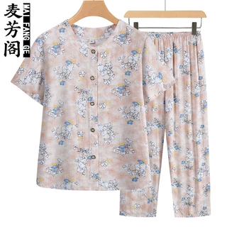 中老年人夏装短袖套装女2026新款妈妈夏季薄款开衫上衣洋气两件套