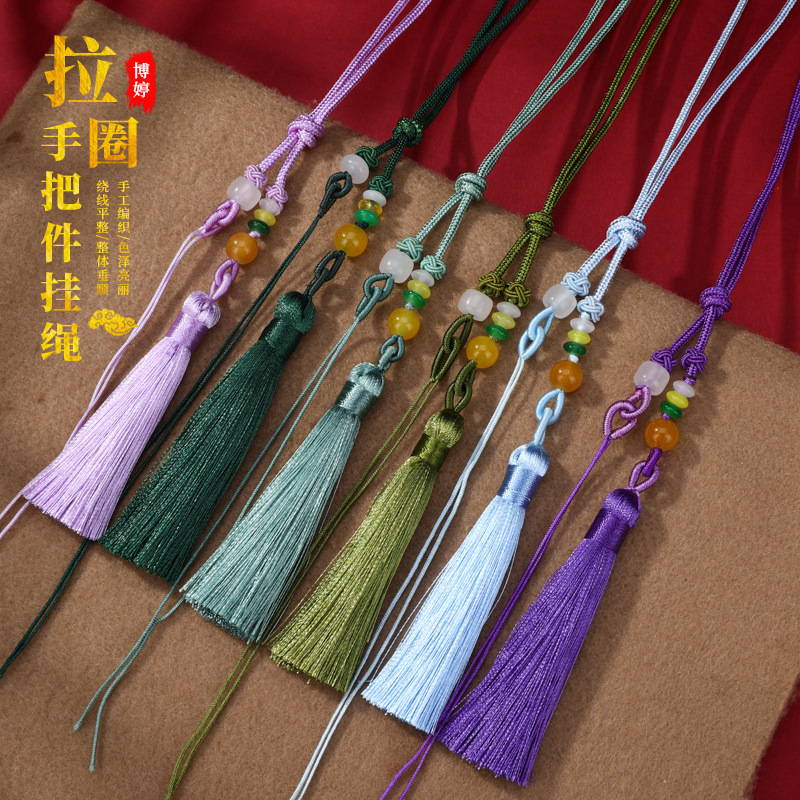 Tassel Fringe Handle Ornament Tassel Fringe Vintage Clothing Hanging Tassel Pendant DIY Handmade Pendant Double-Layer Pendant Accessory