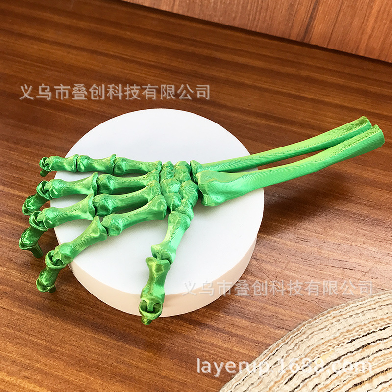 황록색