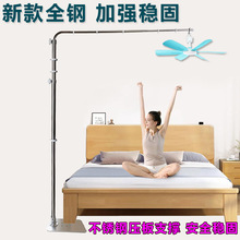 ���ȴ��^С��֧�U֧���L�ȹ̶��L�ȼ���֧�μ����֧�δ��ϵ���΢