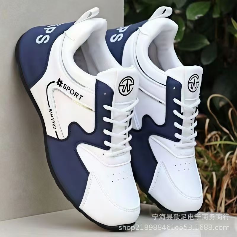 品牌男鞋夏季透气运动鞋男2025新款爆款网面休闲鞋子男士百搭潮鞋