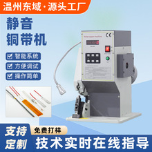 �o���~���C�~�ۙC���ԄӶ��C�����������C���U�����~�ی����T���C