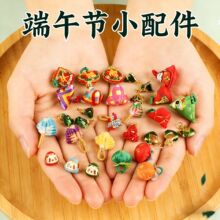 Ф���繝С���diy�Ʒ��������~β������������K������K���