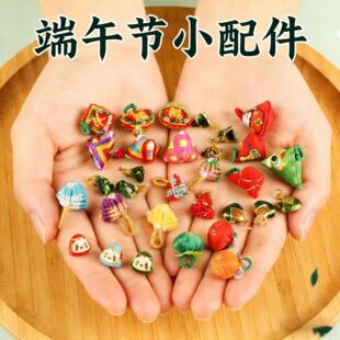 Ф���繝С���diy�Ʒ��������~β������������K������K���
