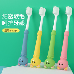 New cartoon koala soft bristle toothbrush for children aged 3-12, household oral hygiene toothbrush, wholesale