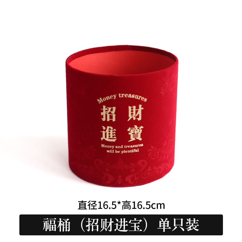 2023 ceremonia de boda inauguración bendición cubo Festival de Primavera franela bendición cubo con cubo Año Nuevo merienda flor cubo suministros festivos sala de estar Decoración