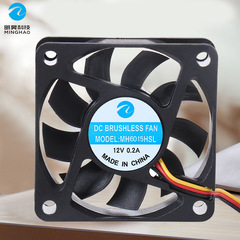 6015 Fan 60*60*15 Cooling Fan 5V 12V 24V Projector Fan Silent 6cm Power Fan