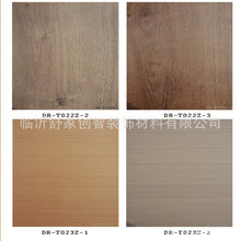 饰面板实木贴皮科技木皮饰贴面家居板三聚氰胺免漆板木饰面板