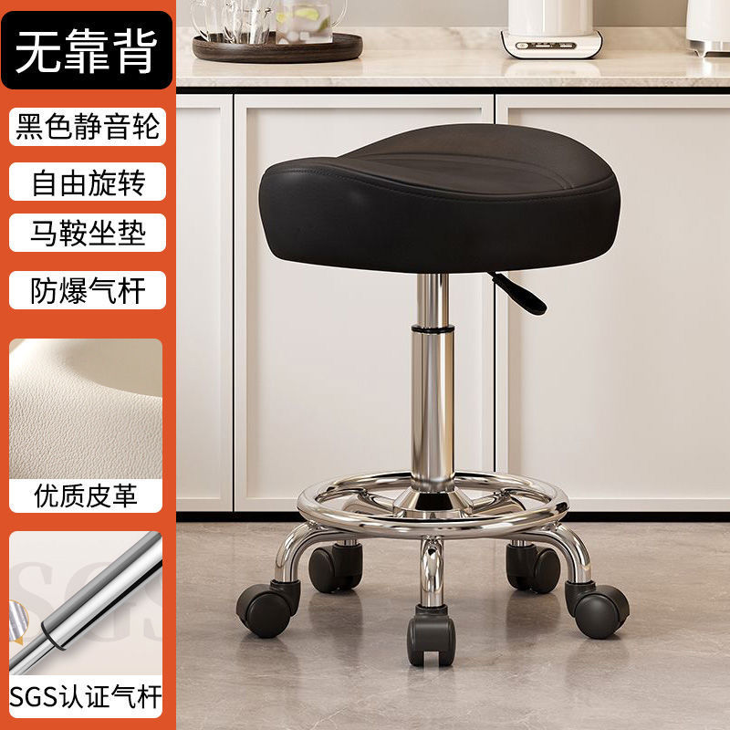 Fábrica directa silla de silla de montar taburetes elevadores en vivo cajero con ruedas silla de bar cocina rueda universal image 8