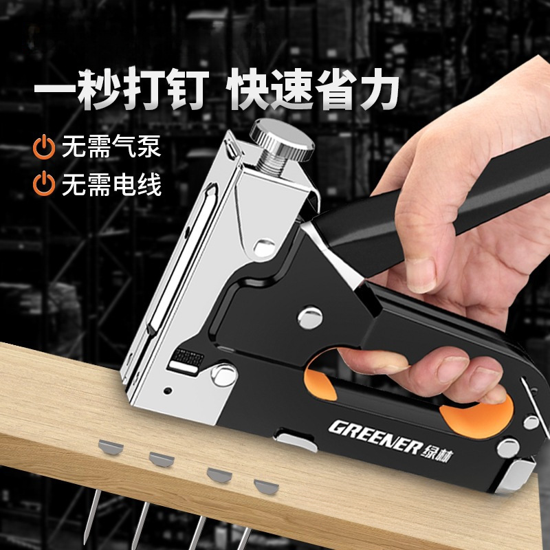 手动打钉枪码钉枪气钉子木工直订书马丁射钉家用u型t