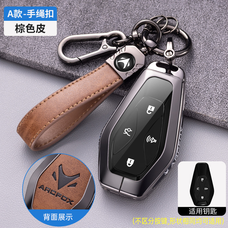 긴 로프가 장착된 모델 A 건 컬러 브라운 가죽 케이스(tpu 버튼 필름)