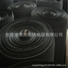 epdm]׷ȼߏEPDM߻؏_׺dƬďܛ