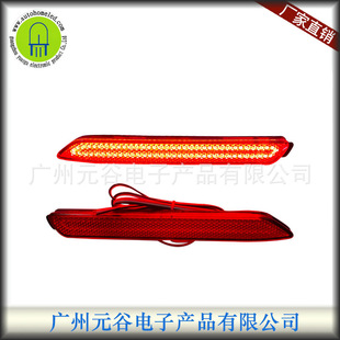 �m����S��RAV4 �P����Matrix Sienna Venza Wish LED ���U�ܟ�
