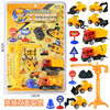Transport for boys, transformer, toy, family robot, King Kong, training, Birthday gift