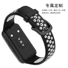 適用華為手環7腕帶華為手環7代運動款腕帶HUAWEI手環7雙色錶帶
