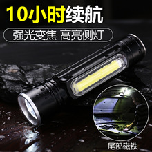 Ͳ๦XϽɳ늼ledhyͲ