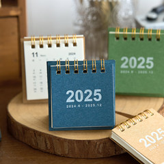 朝泡台暦2025年ミニ小台暦デスクトップ振り子創意コイルカレンダー計画本卸売り8種類