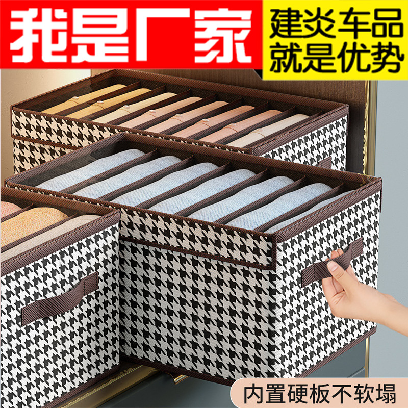 Thousands of bird grid PP board storage boxes with covered dust…