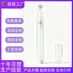 ͸��������龫�A�P���НL���^��Ħ�����հ�����Һ�۲���ƿ���bƿ