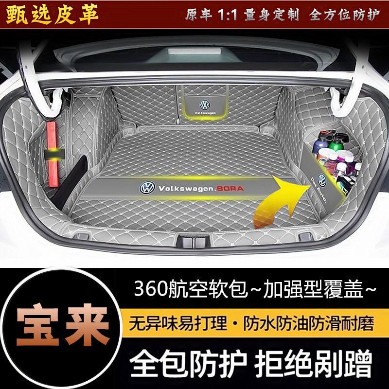 Suitable for Shaanxi Automobile Delong X3000F3000 New M3000X5000 Truck Modified Decorative Work Instrument Panel Light-Proof Mat