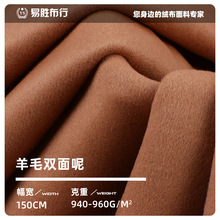 940g��ë�p���� �d��që������ �ﶬ�ذ��Ӻ�����������ϬF؛