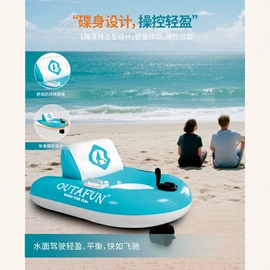 水上充气床;户外充气床;游泳池