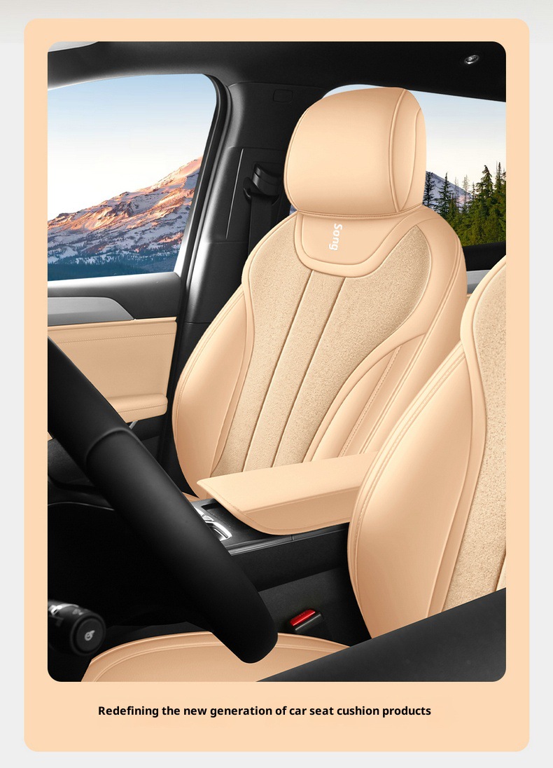 New Model Special Car Song Pro Leather Seat Covers and Cushions for All Seasons, Left-Hand Drive Overseas Right-Hand Drive Seat Covers, Cross-Border Full Coverage Car Seat Cushions
