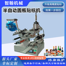 �S������С�Ͱ��ԄӈAƿ�N�˙C����ƿ���zƿ����Һ�ԄӸ߾��Ș˺�