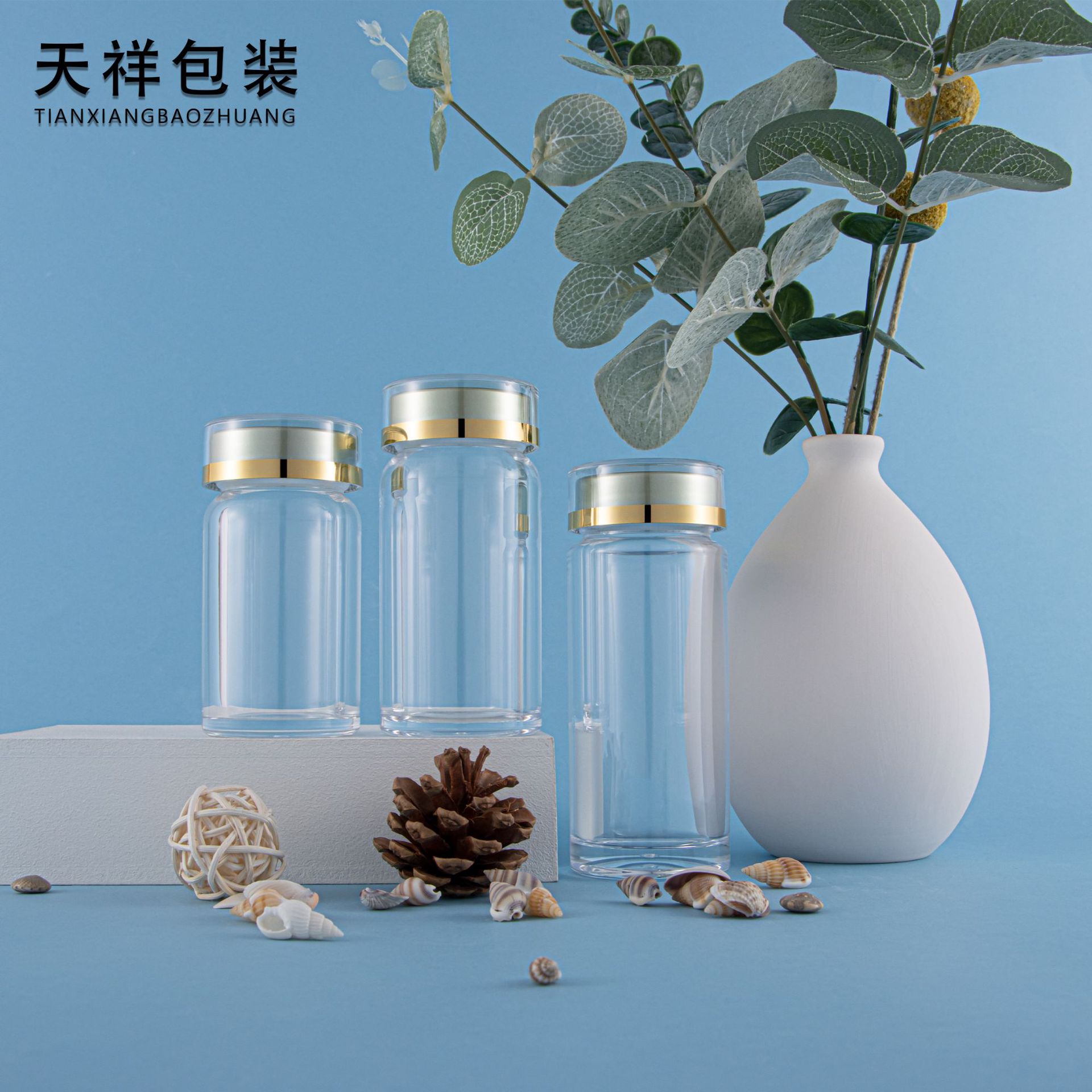 厂家保健品瓶软糖含片枸杞营养粉剂透明瓶身绿色双层旋盖塑料包材