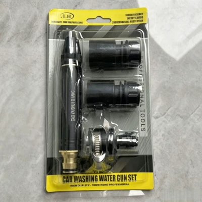 Black King Kong Household Alloy High pressure car wash water gun - black-diamond-water-gun-set-black-version