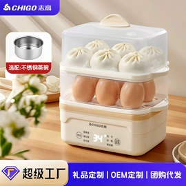 养生壶;搅拌机;电茶炉