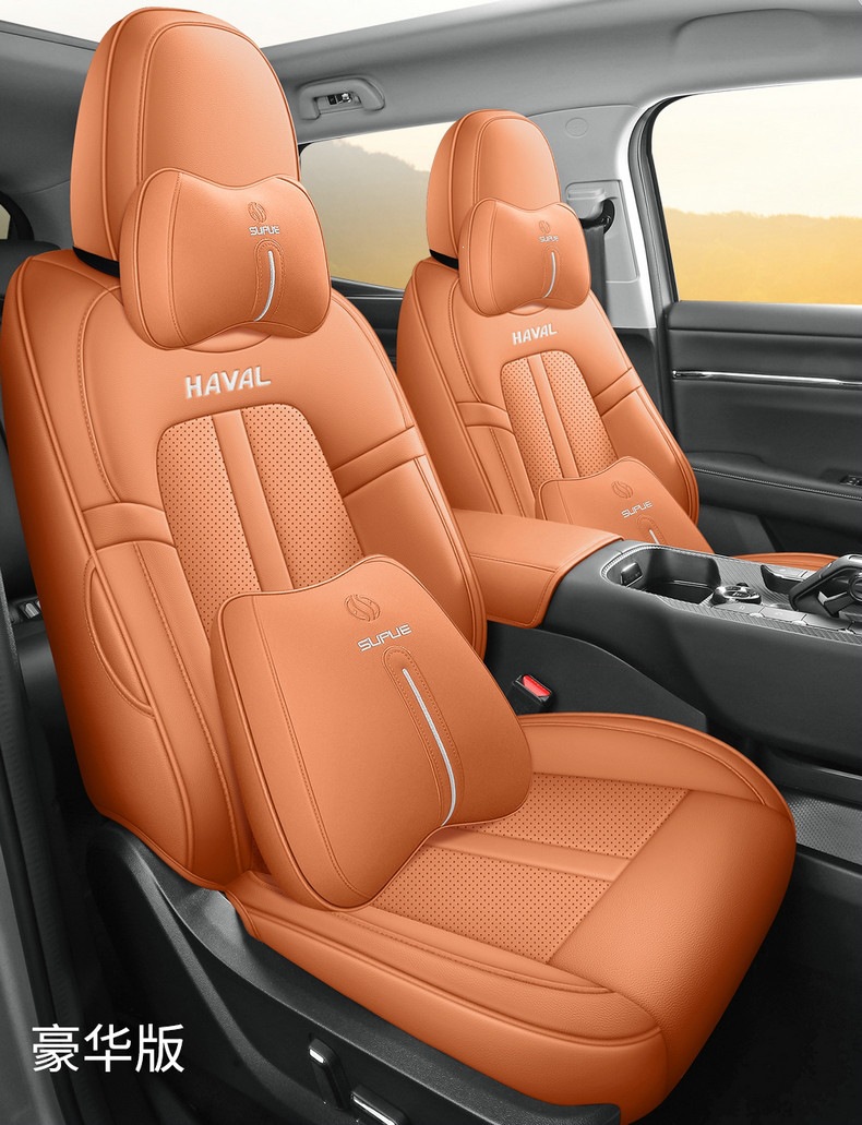 2026 Haval Menglong PLUS five-seater perforated leather breathable and wear-resistant car seat cushion full-cover specialized seat cover