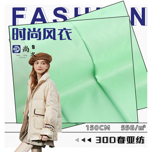 30D��������q������ 55g��ˮȫ����T�Ӊ��Ⲽ �޷��L�����ϬF؛