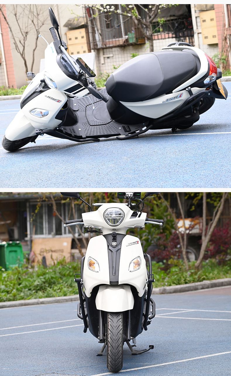 Suitable for Yamaha Qiaoge I125 Bumper, Front and Rear Bars, Pedal Bars, Exhaust Bars, Anti-Fall and Anti-Collision Full Surround Protection Bars