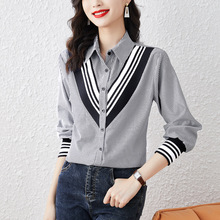韩国代购新品2025春季新款螺纹配色翻领宽松春装条纹衬衫