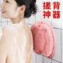 洗澡墙上后背背垫吸盘